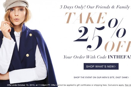 shopbopsale